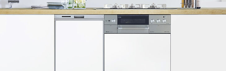 Rinnaiビルトイン食洗機の便利な機能を紹介